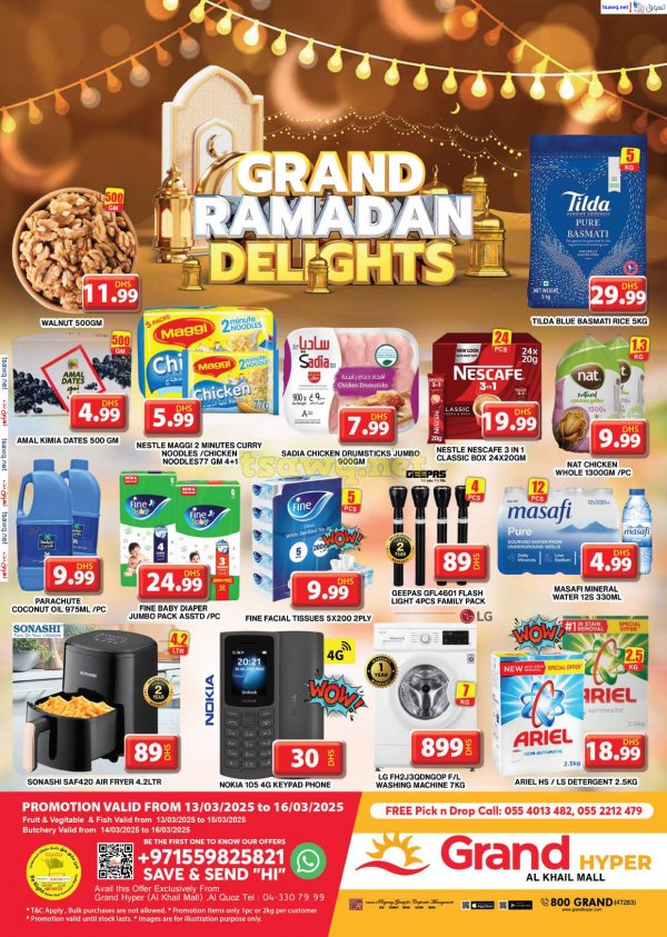 Grand Khalil Mall Offers fr 13 to 16 March 2025 Ramadan Delights