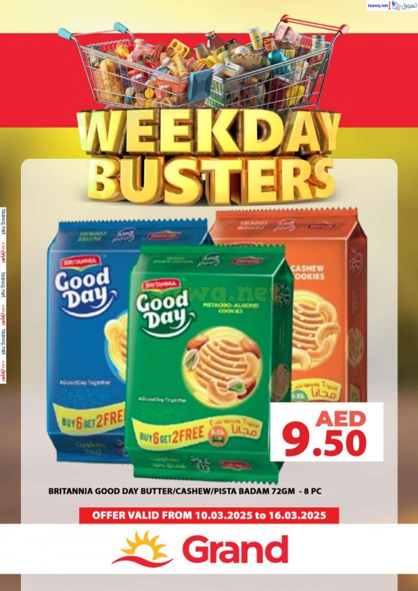 Grand UAE offers from 10 to 16 March 2025 Weekday Busters