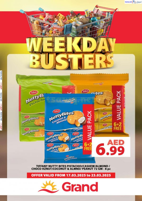 Grand UAE offers from 17 to 23 March 2025 Weekday Busters