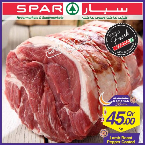 عروض سبار قطر من 20 حتى 22-5-2019 رمضان