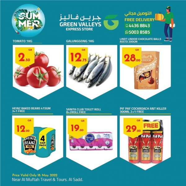 عروض جرين فاليز قطر اليوم الإربعاء 18 مايو 2022 عروض اليوم