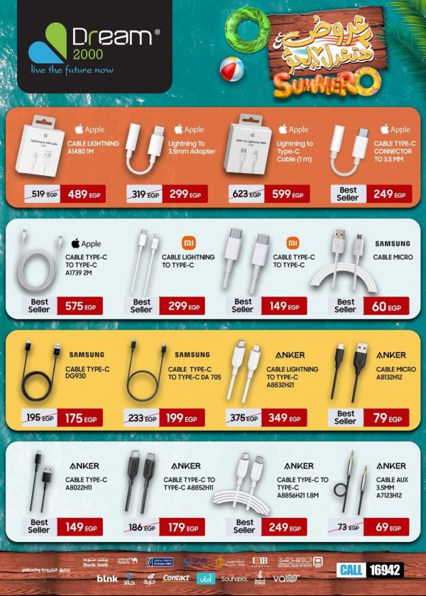 Dream 2000 offers from 11 May 2022 Summer offers
