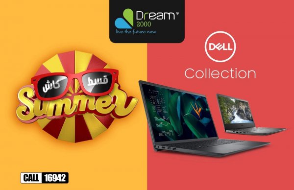 Dream 2000 offers from 28 May 2022 Dell Collection