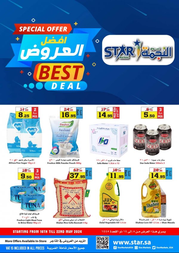 Star markets KSA offers from 16 to 22 May 2024 Special Offer