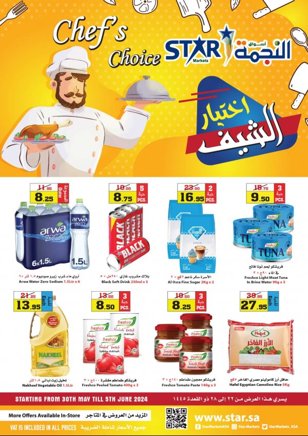 Star markets KSA offers fr 30 May to 5 Jun 2024 Chef‘s Choice