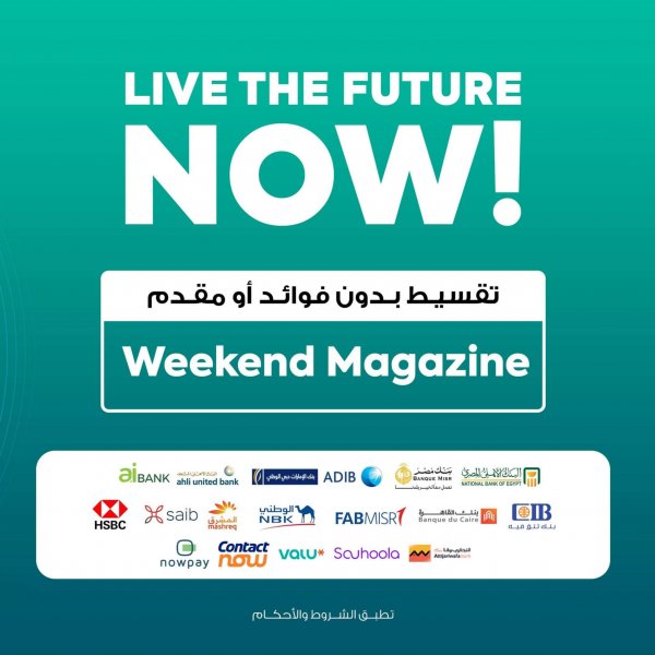 Dream 2000 offers on Appliances fr 14 May 2024 Weekend Deals