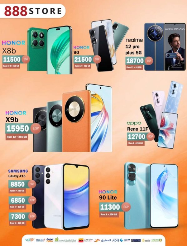 888 Mobile Store offers on Mobiles from 19 May 2024 Lowest Price