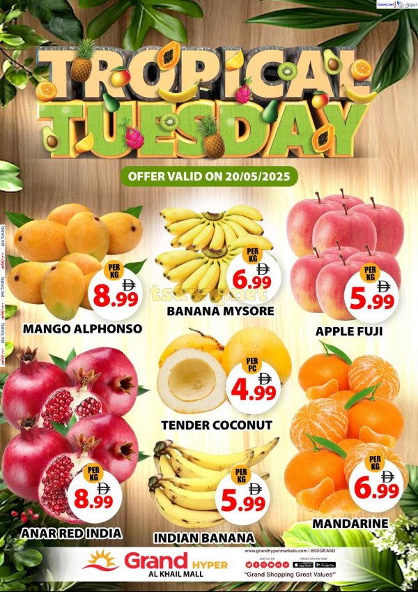 Grand Hyper Khalil Mall offers Today Tue 20 May 2025 Fresh Deals