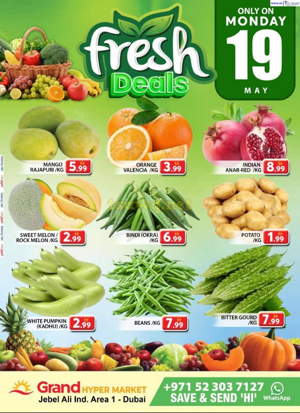 Grand Hyper Jabel Ali offers Monday 19 May 2025 Market Day