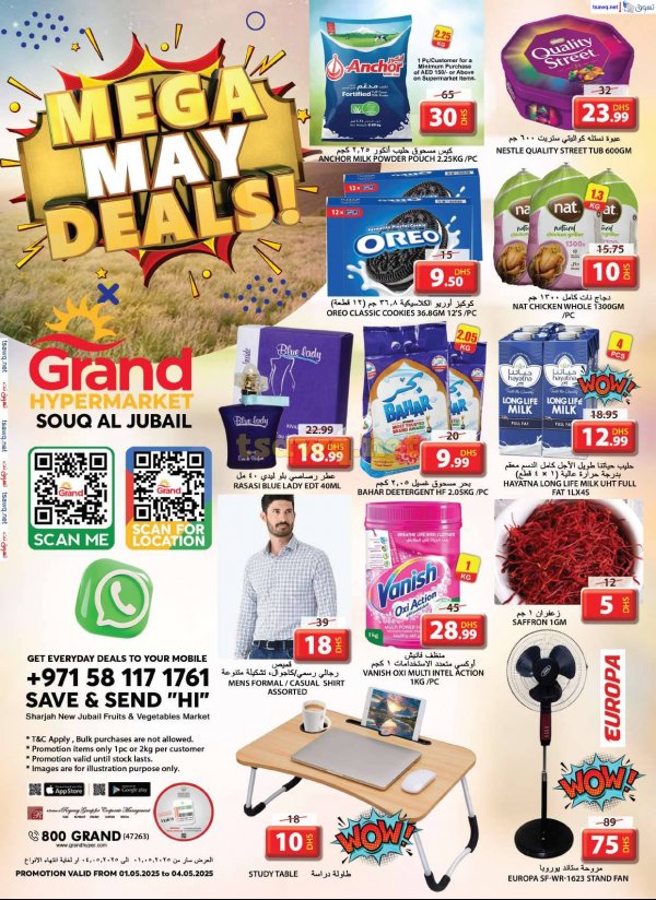 Grand Hypermarket Souq Al Jubail offers fr 1 to 4 May 2025 Mega Deals