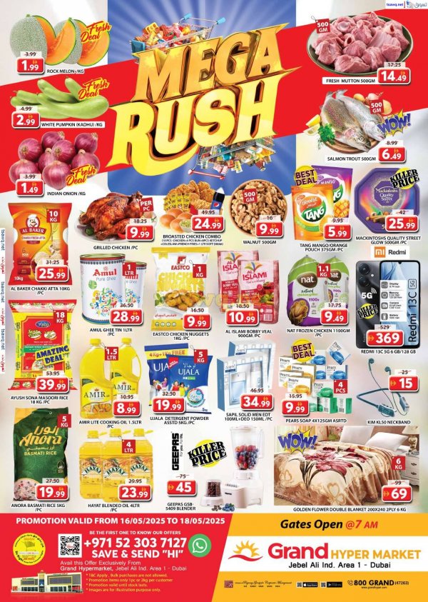 Grand Hypermarket Jabel Ali offers fr 16 to 18 May 2025 Mega Rush