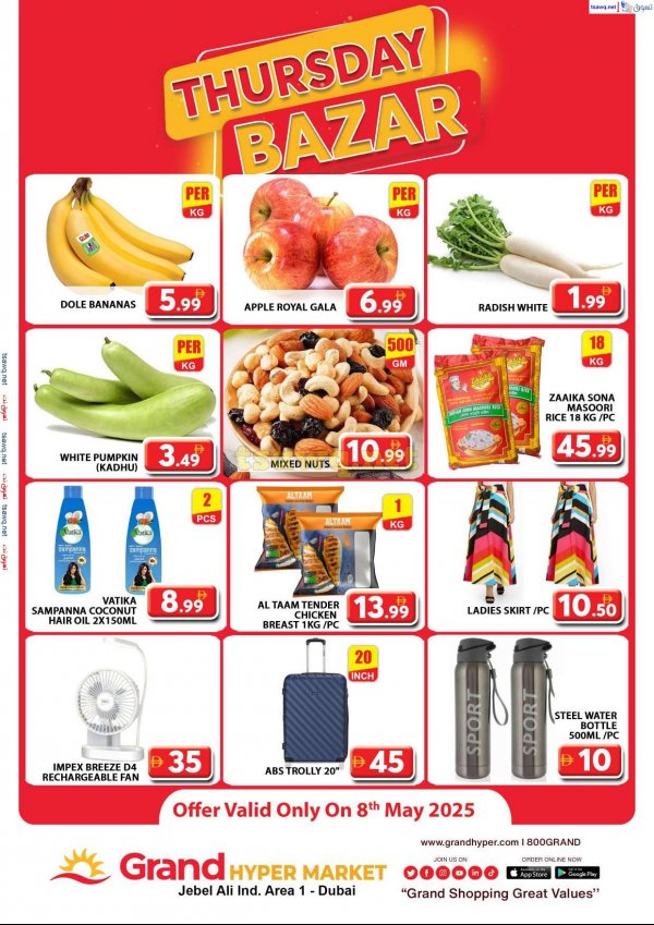Grand Hypermarket Jabel Ali offers Thur 8 May 2025 Thursday Bazar