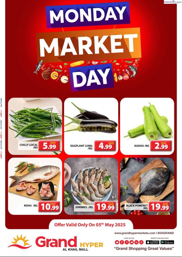 Grand Hyper Khalil Mall offers Monday 5 May 2025 Market Day