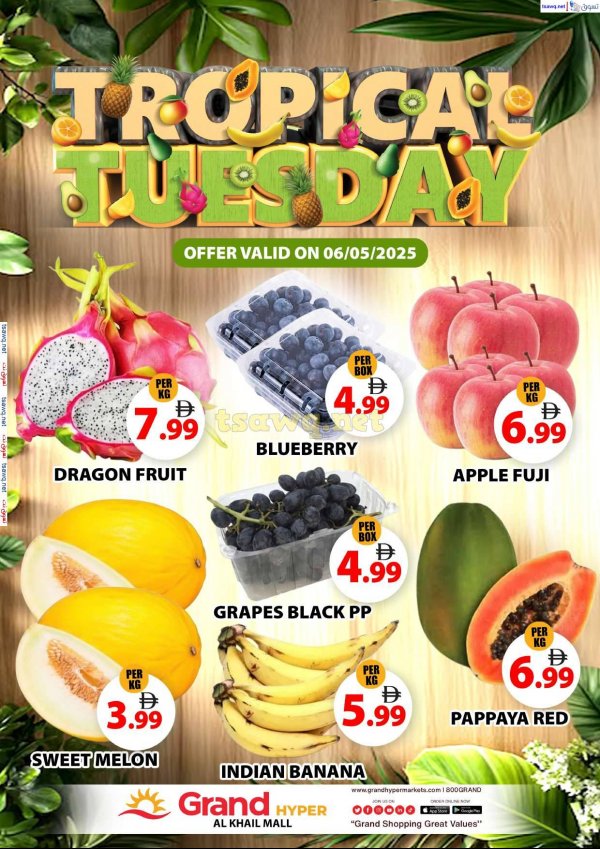 Grand Hyper Khalil Mall offers Today Tue 6 May 2025 Fresh Deals