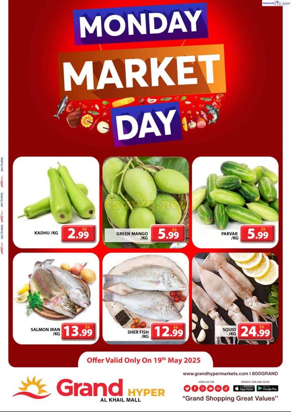 Grand Hyper Khalil Mall offers Monday 19 May 2025 Market Day