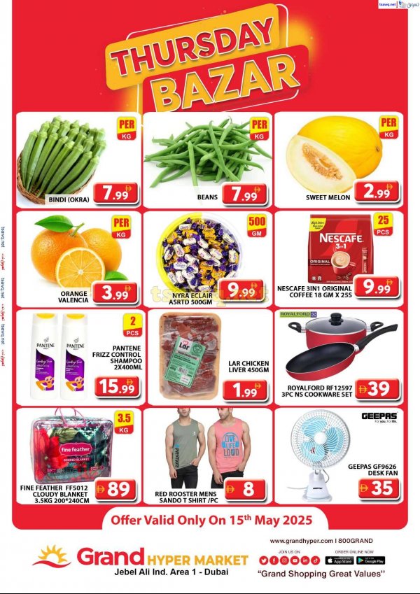 Grand Hypermarket Jabel Ali offers Thur 15 May 2025 Thursday Bazar