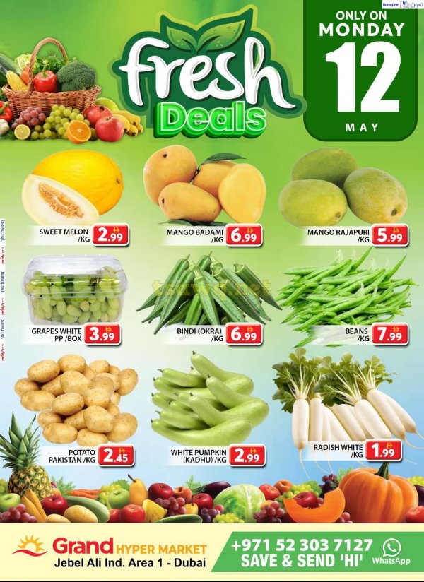 Grand Hyper Jabel Ali offers Monday 12 May 2025 Market Day