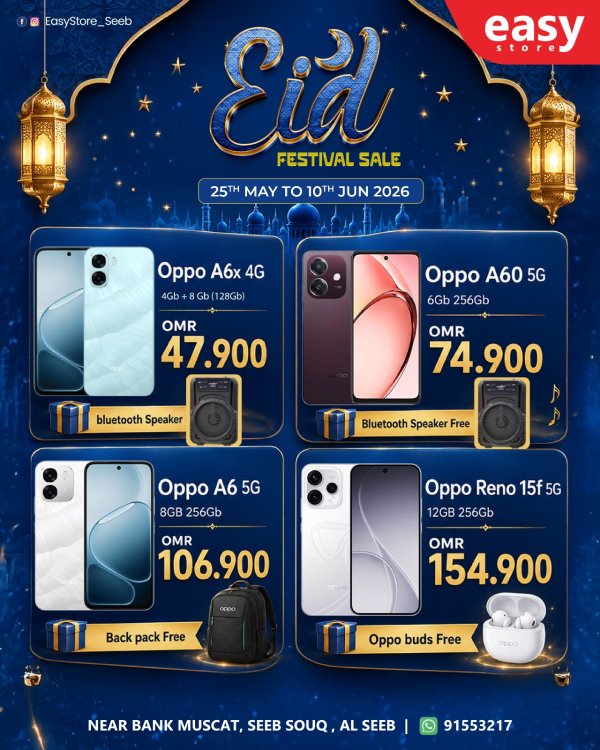 Easy store Al Seeb offers to 10 June 2026 Eid Festival Sale