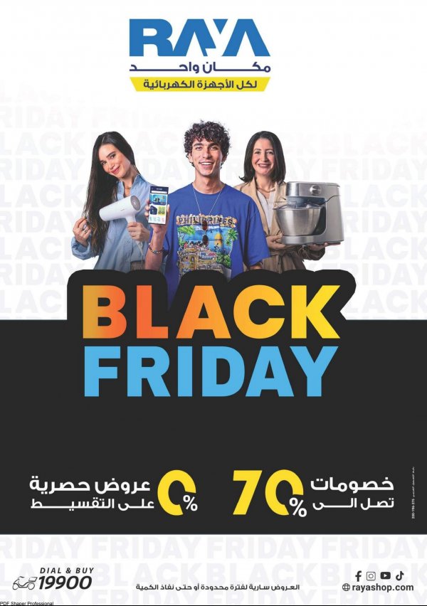 Raya Shop Offers from 23 Nov 2023 White Friday