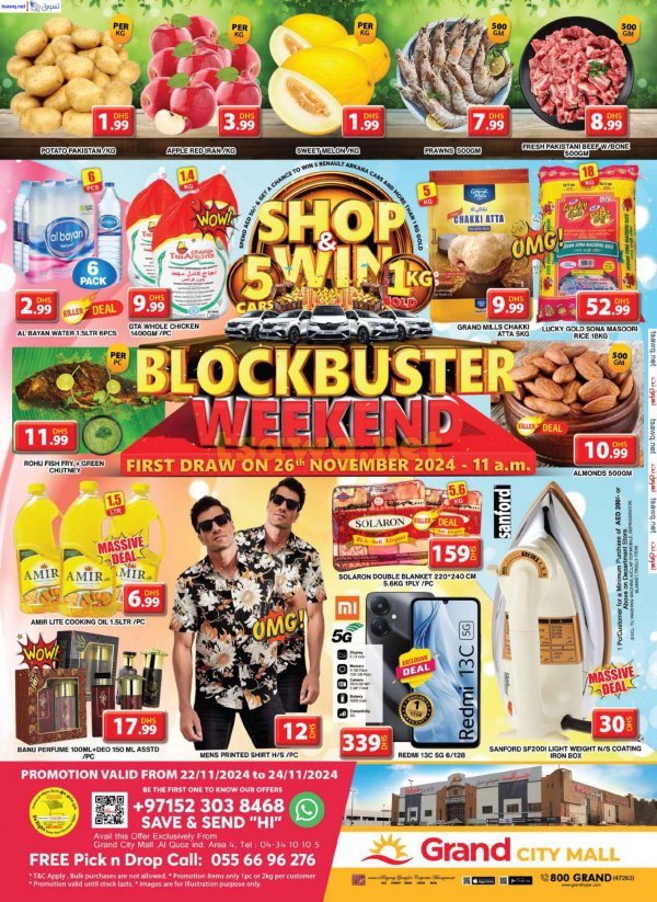 Grand City Al Quoz offers to 24 Nov 2024 Blockbuster Deals
