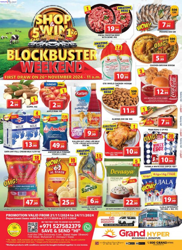 Grand Muhaisnah Dubai offers to 24 Nov 2024 Blockbuster Deals