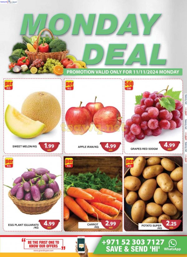Grand Hyper Jabel Ali offers Mon 11 Nov 2024 Market Day