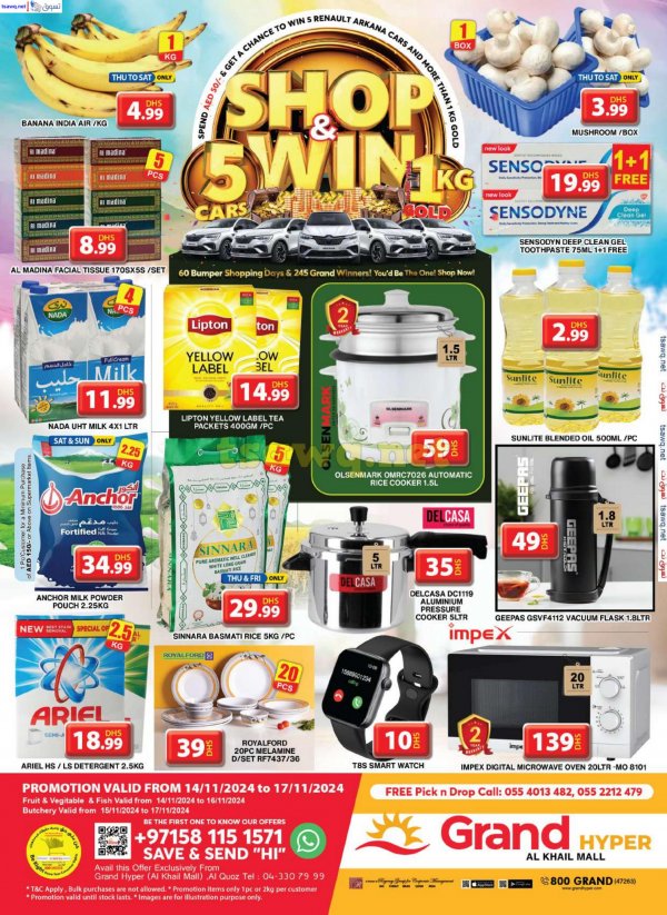 Grand Khalil Mall Offers fr 14 to 17 Nov 2024 Explosive Deals