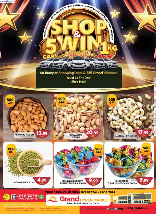 Grand Hypermarket Jabel Ali offers to 21 Nov 2024 Shop & Win