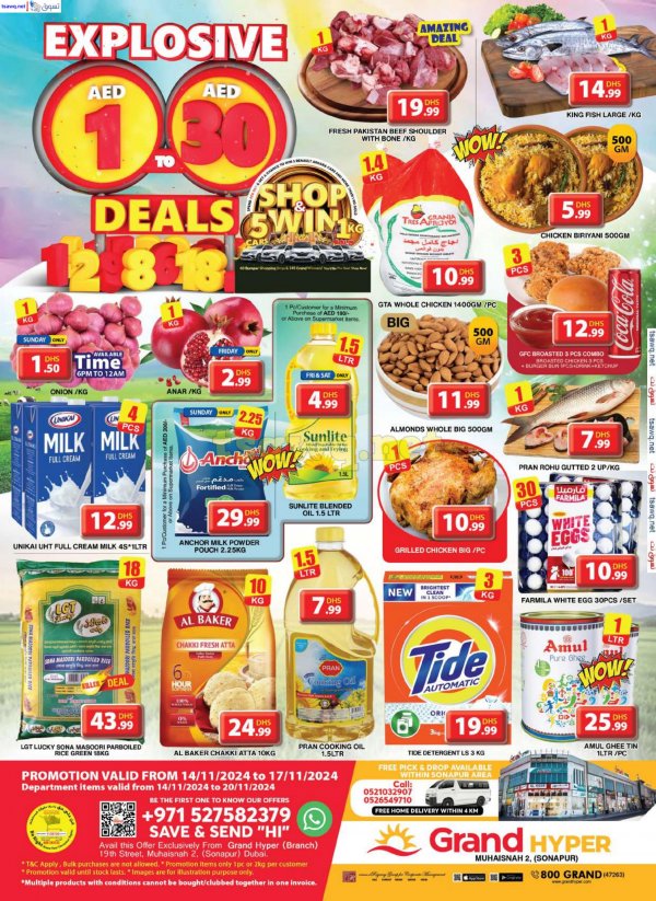 Grand Muhaisnah Dubai offers to 17 Nov 2024 Explosive Deals