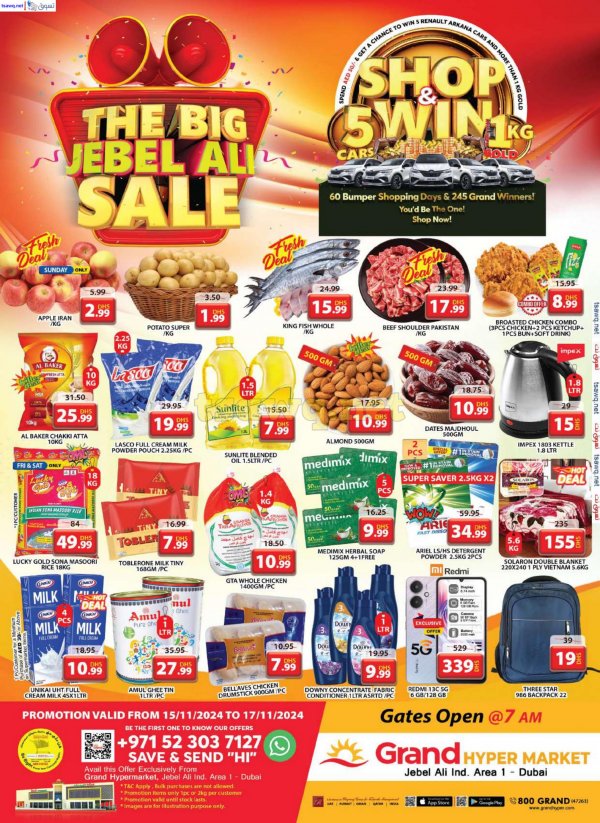 Grand Hypermarket Jabel Ali offers to 17 Nov 2024 Shop & Win