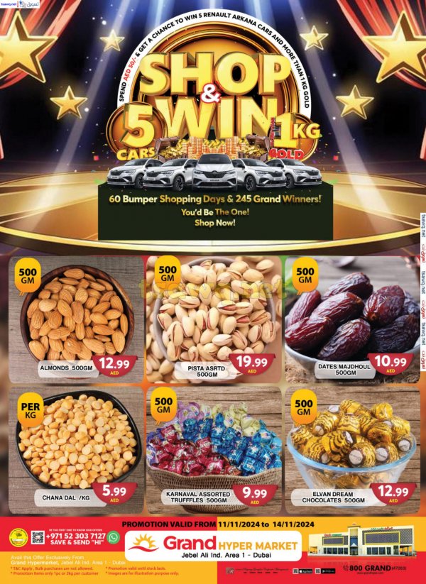 Grand Hypermarket Jabel Ali offers to 14 Nov 2024 Mega Shop & Win