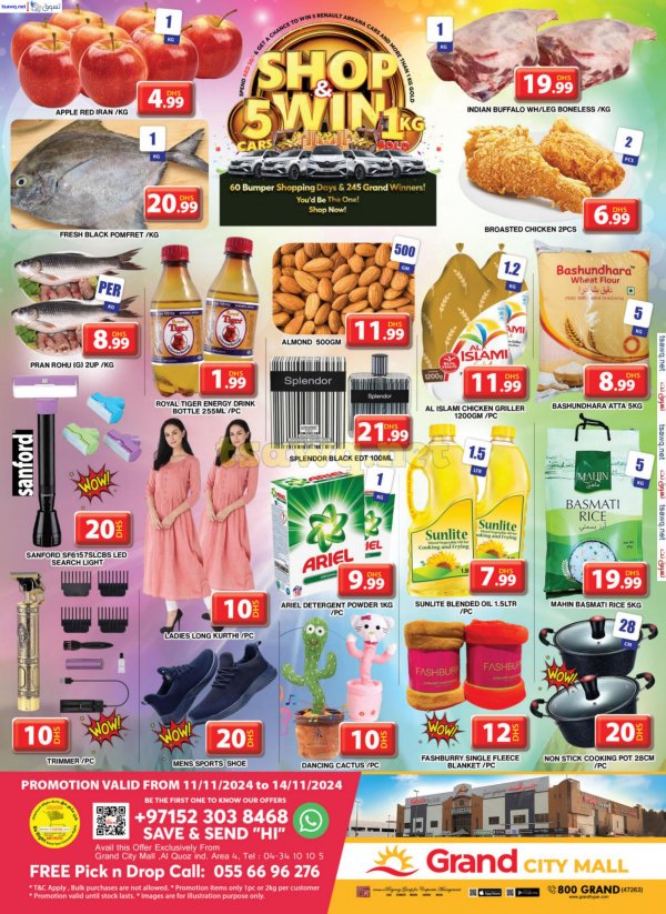 Grand City Al Quoz offers from 11 to 14 Nov 2024 Shop & Win