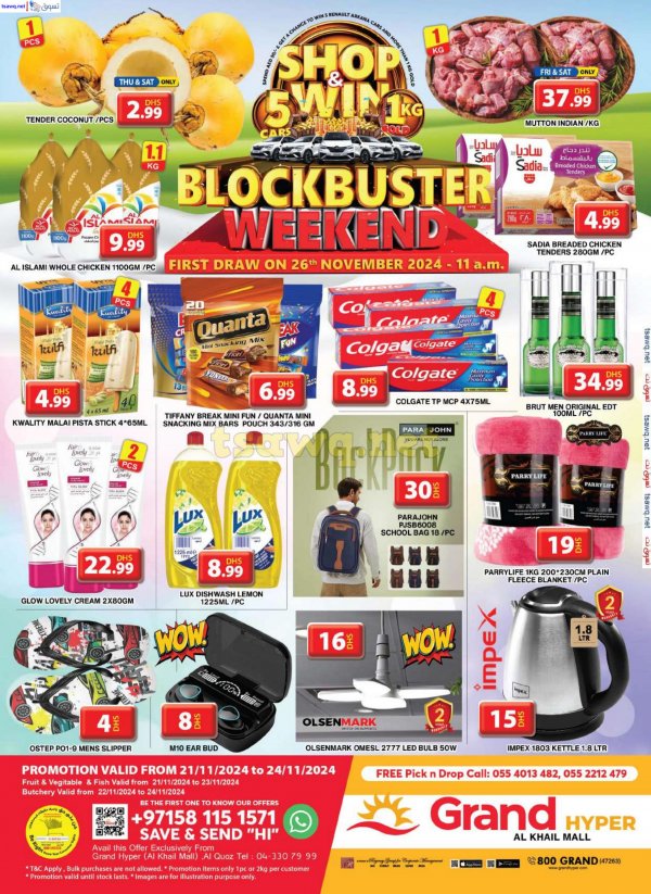 Grand Khalil Mall Offers from 21 to 24 Nov 2024 Blockbuster Deals