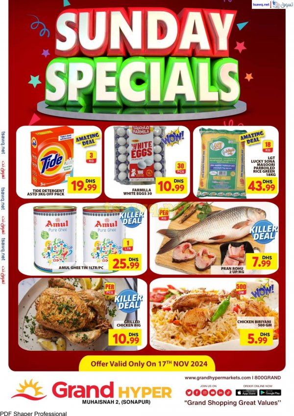 Grand Muhaisnah Dubai offers Sunday 17 Nov 2024 Sunday Specials