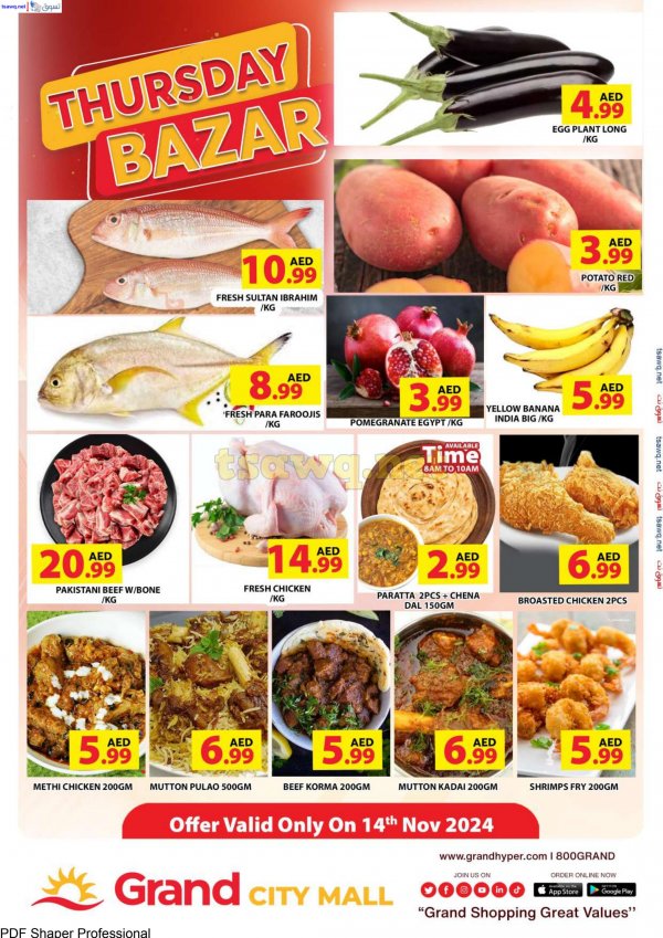 Grand City Al Quoz UAE offers Thu 14 Nov 2024 Thursday Bazar