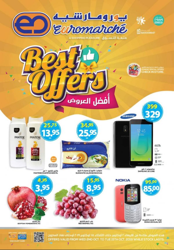 Euromarche Ksa offers fr 2 to 15-10-2019 