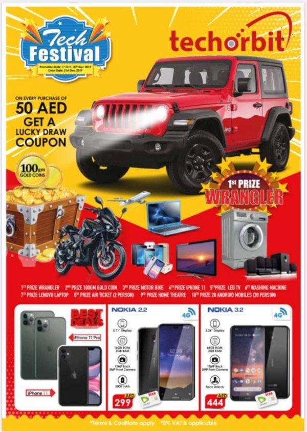 عروض Techorbit الإمارات من 1 حتى 30-10-2019 مهرجان العروض