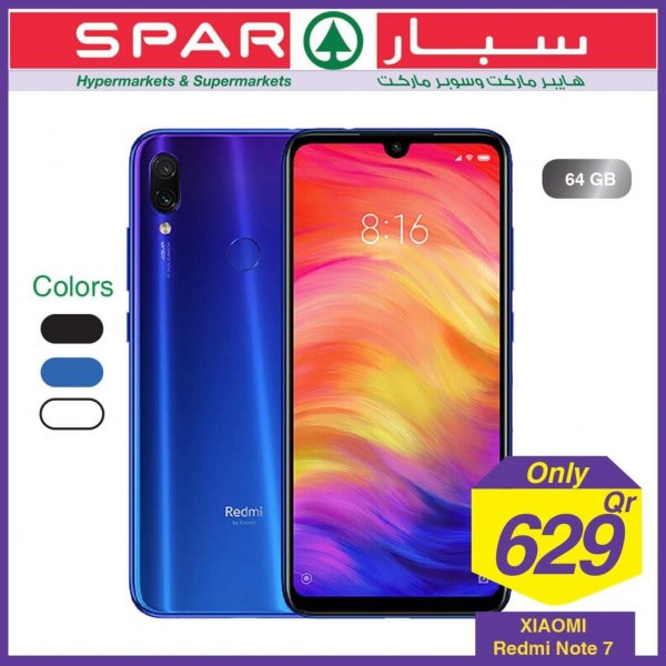 عروض سبار قطر من 17 حتى 23-10-2019 