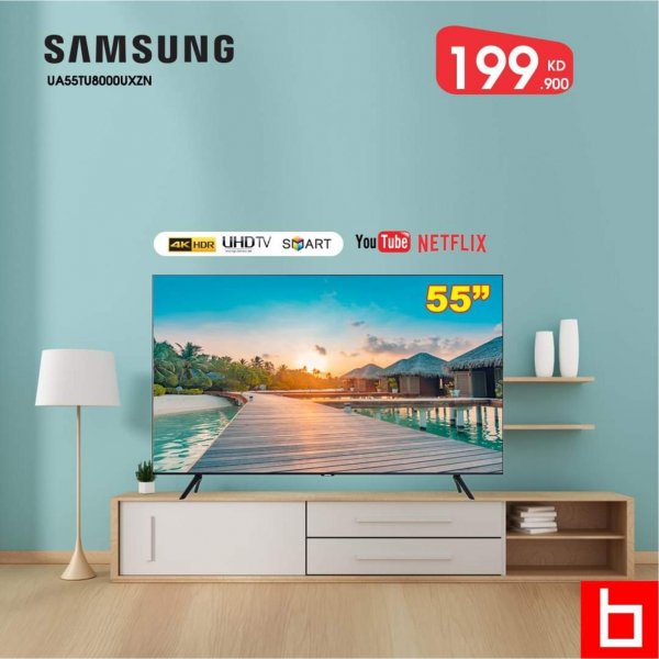 عروض بست اليوسفى الكويت من 15-10-2020 شاشات