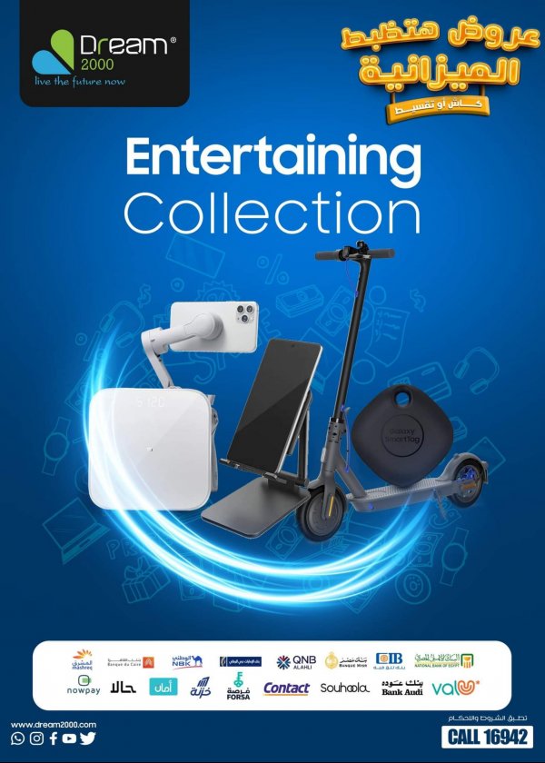 Dream 2000 offers from 9 Oct 2022 Entertaining Collection