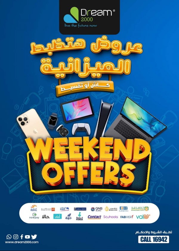 Dream 2000 offers from 13 to 15 Oct 2022 Weekend Offers