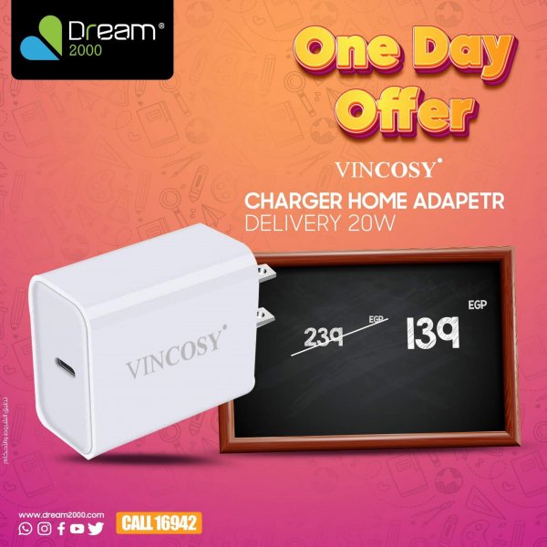 Dream 2000 offers Friday 6 Oct 2023 One Day Offer