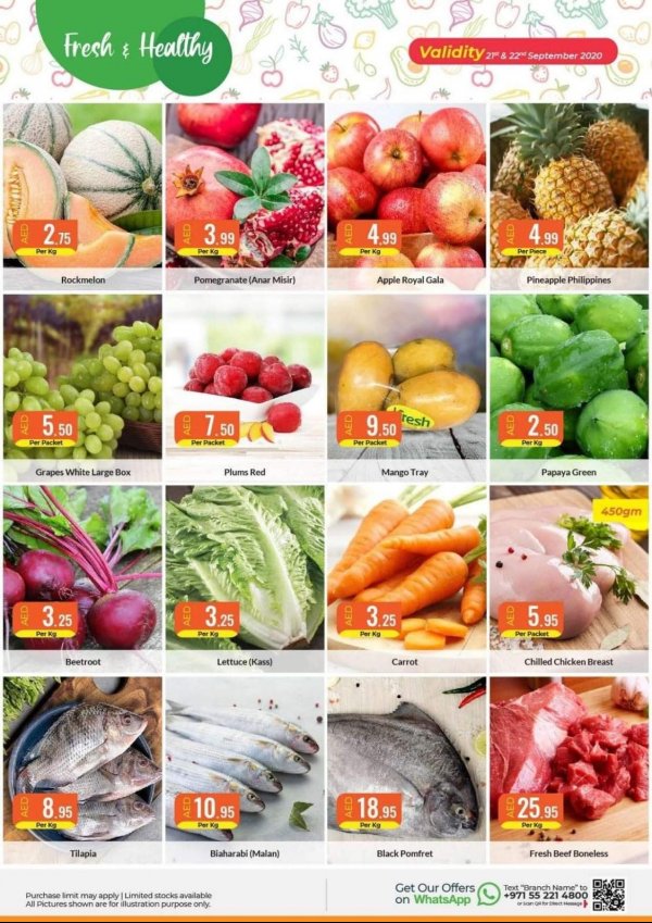 عروض جيه مارت القوز الإمارات من 21 حتى 22-9-2020 الطازج والصحى 