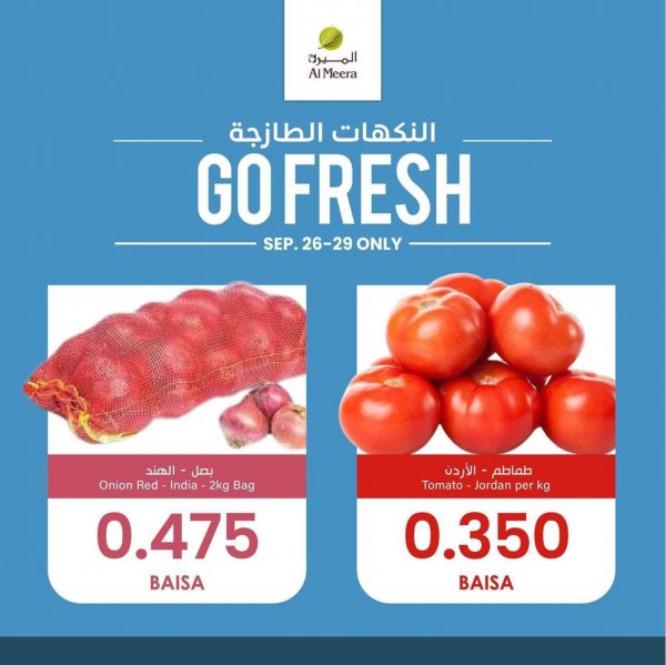 عروض الميرة عمان من 26 حتى 29 سبتمبر 2021 النكهات الطازجة