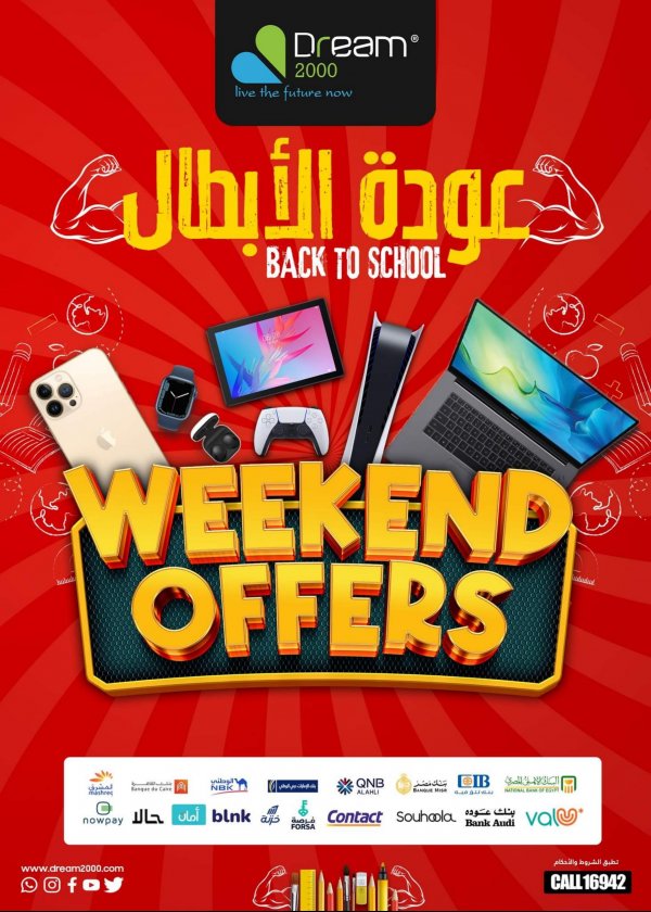 Dream 2000 offers from 15 to 16 Sep 2022 Weekend Offers