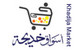 your-image-description