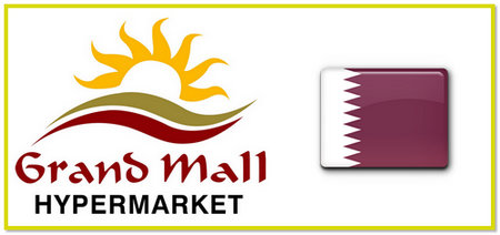 جراند مول هايبر ماركت قطر