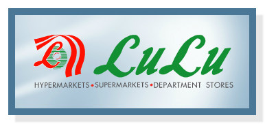 لولو مصر - lulu hypermarket